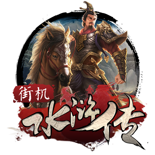 火狐电竞app下载