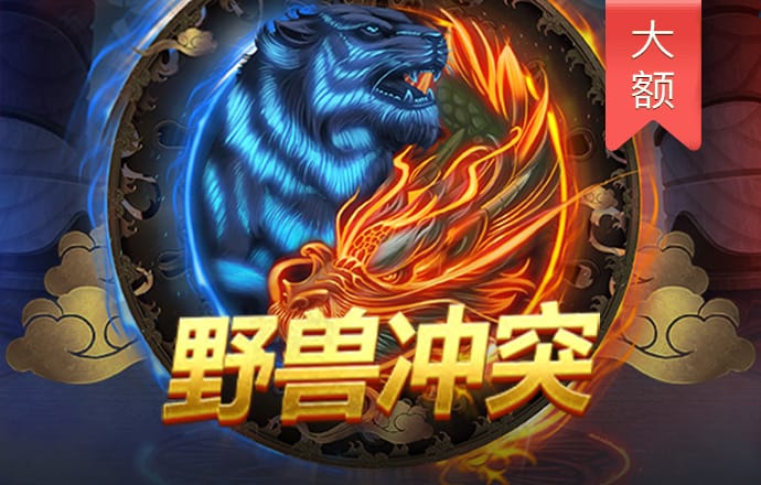鸿博体育app