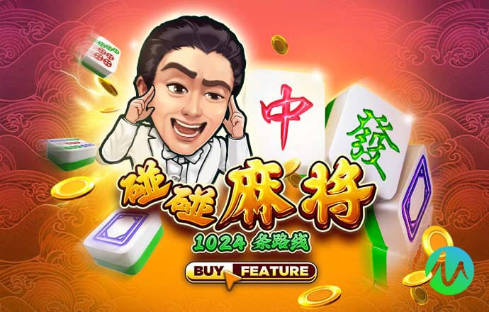 头头体育app下载