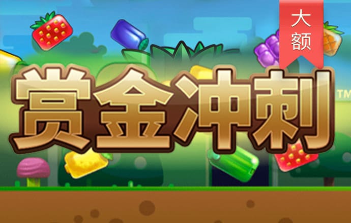 859cc赢彩吧路线入口