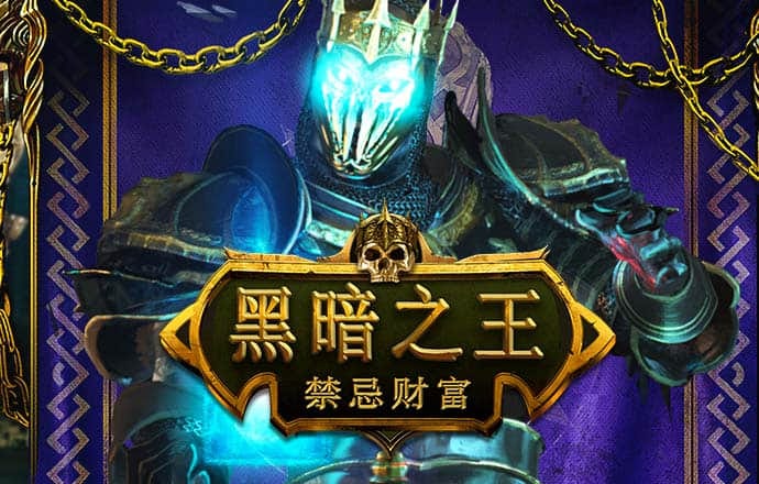 bet9官网登录手机入口