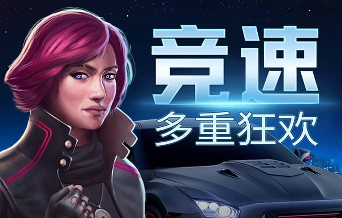 944cc天下赢彩线路入口3